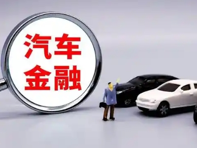 荣成押车贷款不是本人可以么?